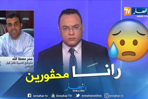 عمر معطا الله: ضحيت بمقعد السينا لأني مواطن غيور على بلدي