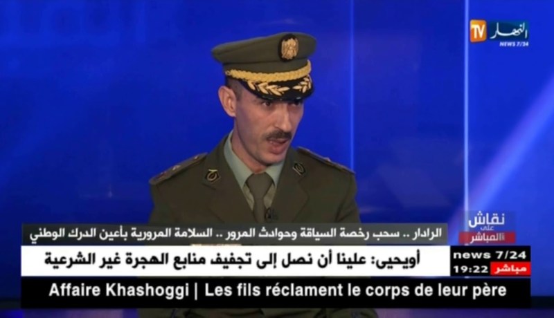 إطار بقيادة الدرك الوطني: حملات تحسيسية لأصحاب الدراجات النارية وإجراءات صارمة ستتخذ للمخالفين