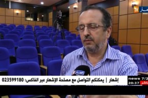 صحة: الكوليرا تضرب الجزائر منذ السابع أوت والمصدر لايزال مجهولا