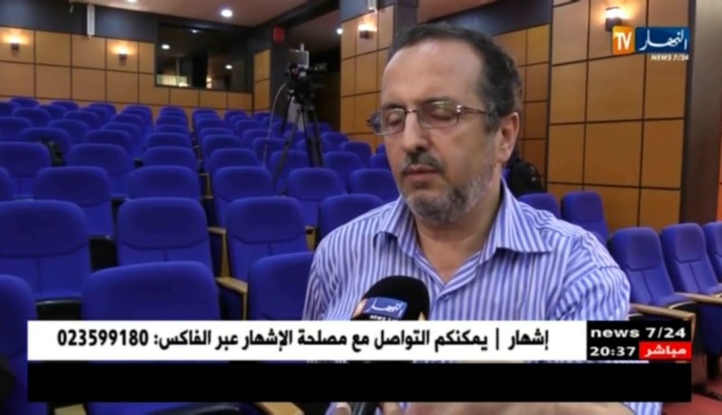 صحة: الكوليرا تضرب الجزائر منذ السابع أوت والمصدر لايزال مجهولا