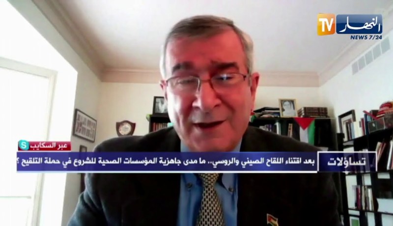 البروفيسور علي فطوم: الأطفال والنساء الحوامل غير معنيين بالتلقيحات ضدّ فيروس كورونا حاليا