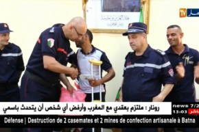 حماية مدنية/ تكريم الشاب الذي أنقد من الموت تحت الردوم في الشراقة بالعاصمة