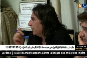 باتنة: توقيف 47 شخصا خلال 1200 عملية نوعية لمصالح الأمن