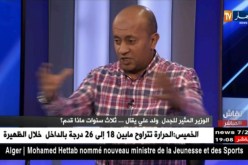 نقاش على المباشر: الوزير المثير للجدل ولد علي يقال..ثلاث سنوات ماذا قدم ؟
