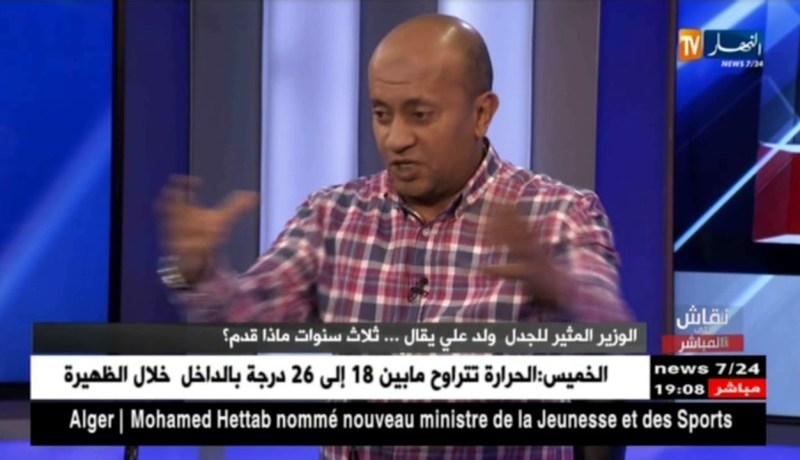 نقاش على المباشر: الوزير المثير للجدل ولد علي يقال..ثلاث سنوات ماذا قدم ؟