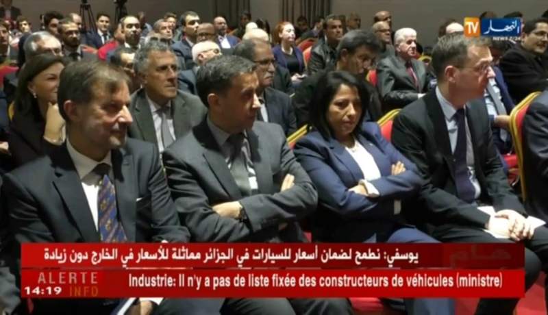 طاقة/ الجزائر تبحث عن سبل إستغلال الطاقات المتجددة و البنك الدولي يعرض خبراته