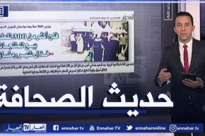 حديث الصحافة: فتح أكثر من 300 نقطة بيع للمنتجات خلال شهر رمضان