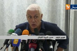 شبيبة القبائل تفوز على المريخ السوداني بهدف دون رد