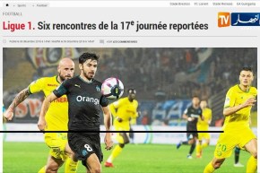 الرابطة الفرنسية تؤجل معظم مباريات البطولة بسبب الإحتجاجات