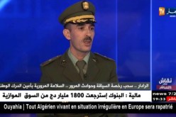 إطار بقيادة الدرك الوطني: رادارات حديثة ثابتة ومتحركة لمراقبة سرعة المركبات