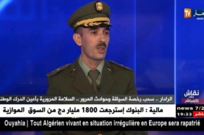 إطار بقيادة الدرك الوطني: رادارات حديثة ثابتة ومتحركة لمراقبة سرعة المركبات