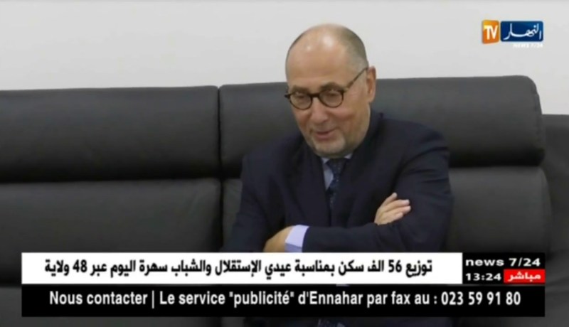 سفارة فرنسا بالجزائر توضح بشأن فيديو يظهر حرق الراية الوطنية