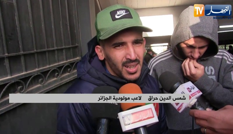 تصريحات رئيس مجلس إدارة مولودية الجزائر واللاعبين عقب الفوز على وفاق سطيف