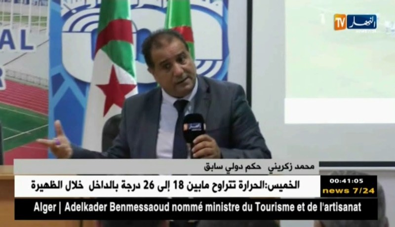 هذا ما قاله زكريني حول قرار إبعاد شاوشي ببطاقة حمراء في مباراة الشبيبة والعميد