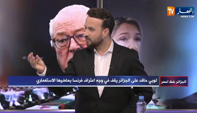 ياسين مرزوقي: فرنسيون ضحوا وماتوا من أجل الجزائر ويجب تكريمهم وتكريم عائلاتهم