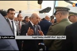 خبير إقتصادي :” عندما يجد الشاب الجزائري التمويل والمرافقة سيبهرنا بإبداعه وإبتكاراته !!”