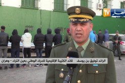 وهران: توقيف حراقة وقوارب صيد ومبالغ مالية بالعملة الصعبة