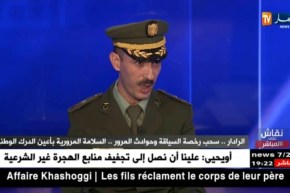 إطار بقيادة الدرك الوطني: حملات تحسيسية لأصحاب الدراجات النارية وإجراءات صارمة ضد المخالفين