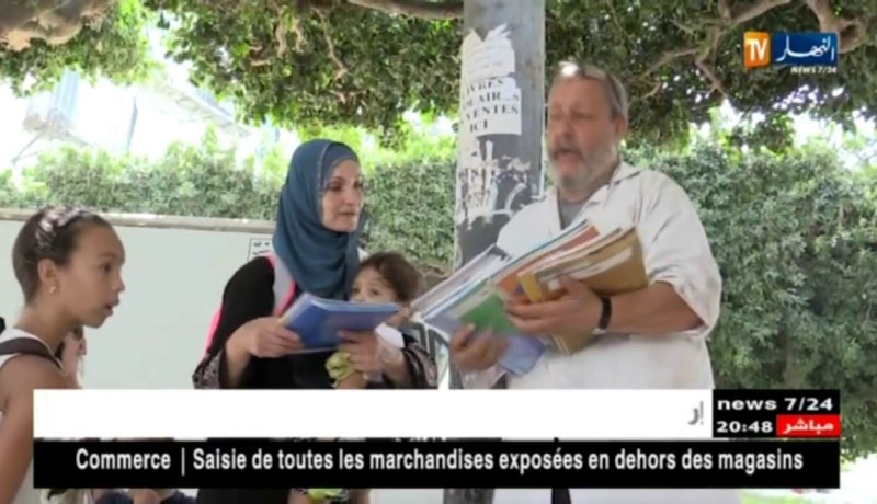 تربية: الكتب المدرسية القديمة ملاذ محدودي الدخل