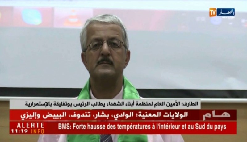 الطارف : الأمين العام لمنظمة أبناء الشهداء يطالب الرئيس بتفليقة باللإستمرارية