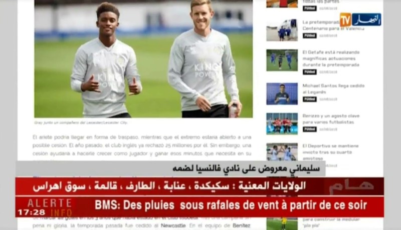 سليماني معروض على نادي فالنسيا لضمه