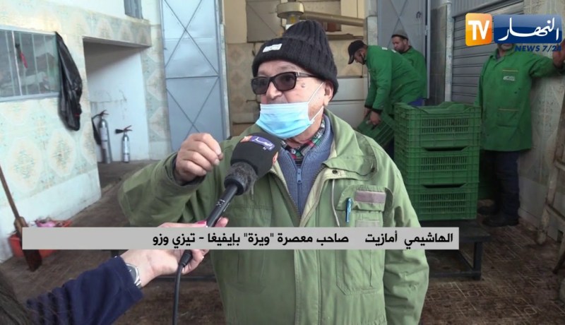 تيزي وزو: معاصر تصل للعالمية بإنتاج زيت زيتون بكر ممتاز