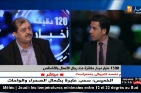 فارس مسدور/ 1500 مليار دينار مكتنزة عند رجال الأعمال والأشخاص