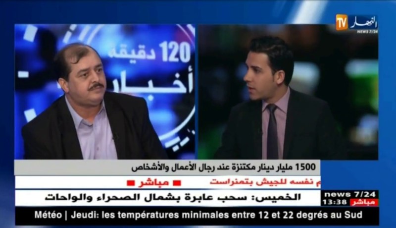 فارس مسدور/ 1500 مليار دينار مكتنزة عند رجال الأعمال والأشخاص