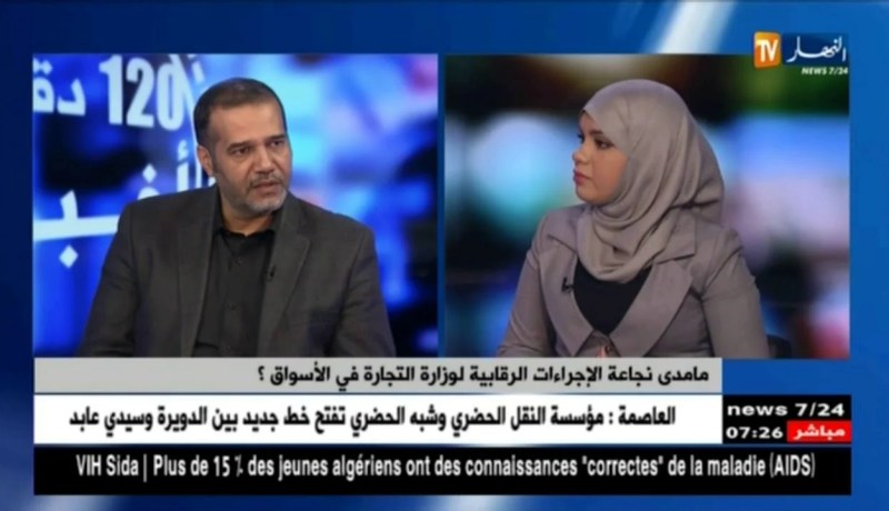 وزارة التجارة تطمئن ..لا زيادة في الأسعار خلال شهر رمضان