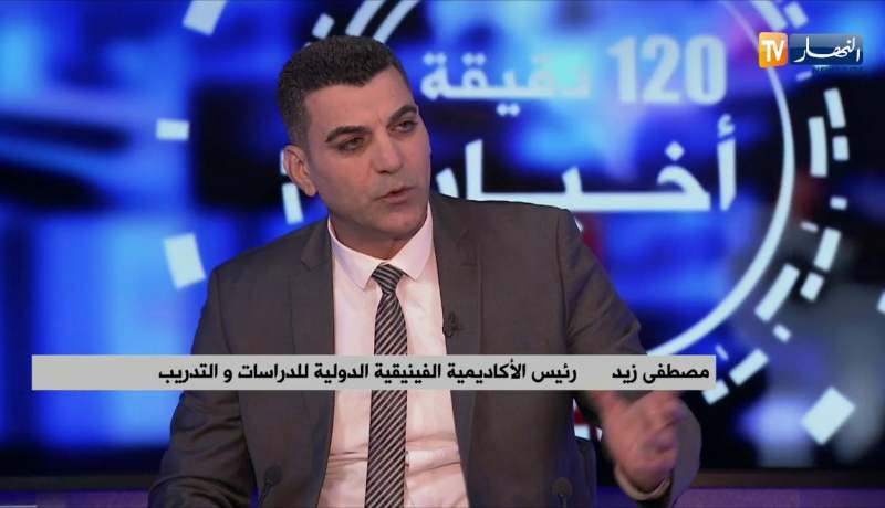 حضارة الحرف و الفكر مصدر هام للأكاديمية الفينيقية الدولية للدراسات و التعليم