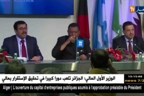 طاقة: “قطر تؤيد إستمرار العمل بالإتفاق الدولي.. لخفض الإنتاج النفطي”