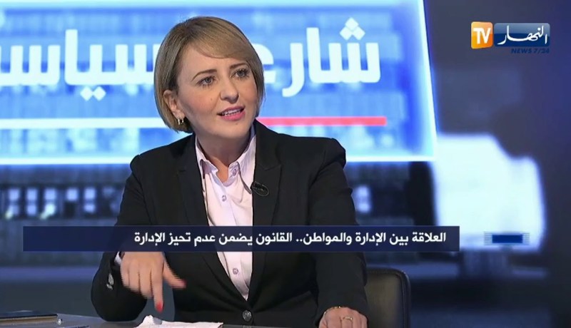 إبتسام حملاوي: على المجتمع المدني  زرع ثقافة المرفق العام وإسترداد ثقة المواطن ومراقبة الإدارات