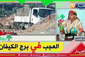 طالع هابط: الشيخ النوي..  شاهد شاحنة تابعة لبلدية برج الكيفان ترمي النفايات وسط المدينة