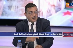 مرزوقي: الجزائر ألغت مذكرة توقيف ياسر عرفات بإبرامها عقود مع شركات مقربة من الدولة العميقة في أمريكا