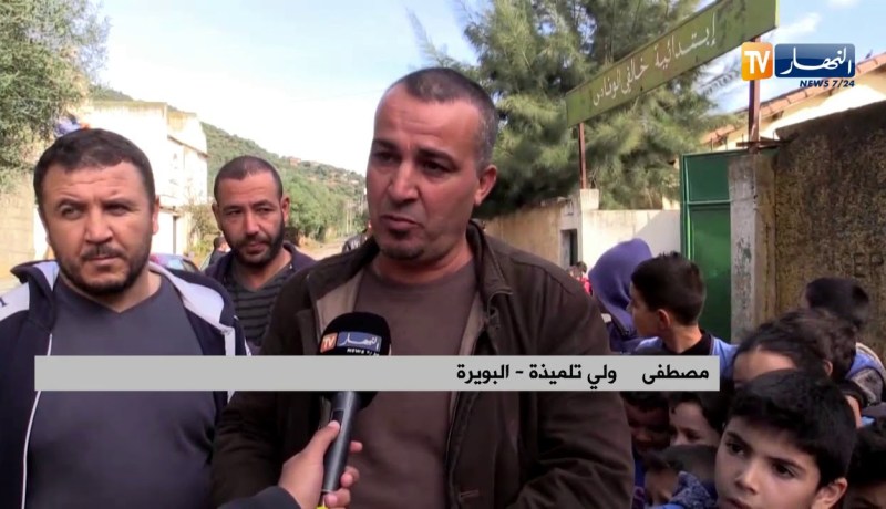 البويرة/ تدهور وضعية إبتدائية قرية ڨرڨور يثير مخاوف الأولياء