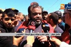 وزير التجارة يقدم ضمانت لتلبية مطالب التجار المضربين بسوق الجملة بالكاليتوس …
