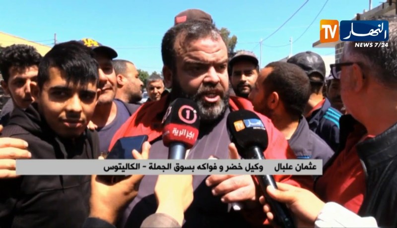 وزير التجارة يقدم ضمانت لتلبية مطالب التجار المضربين بسوق الجملة بالكاليتوس …