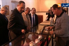 إنطلاق فعاليات أسبوع التراث الثقافي الأمازيغي بقصر رياس البحر