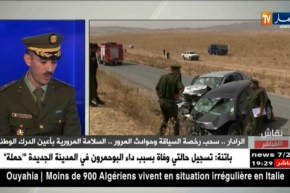 إطار بقيادة الدرك الوطني: تشديد المراقبة على أصحاب الحافلات للحدّ من عدد ضحايا حوادث المرور