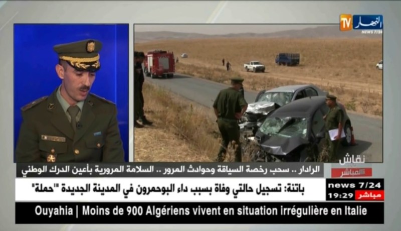 إطار بقيادة الدرك الوطني: تشديد المراقبة على أصحاب الحافلات للحدّ من عدد ضحايا حوادث المرور