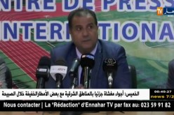 زكريني يحاضر الإعلاميين حول التعديلات الجديدة لقوانين التحكيم
