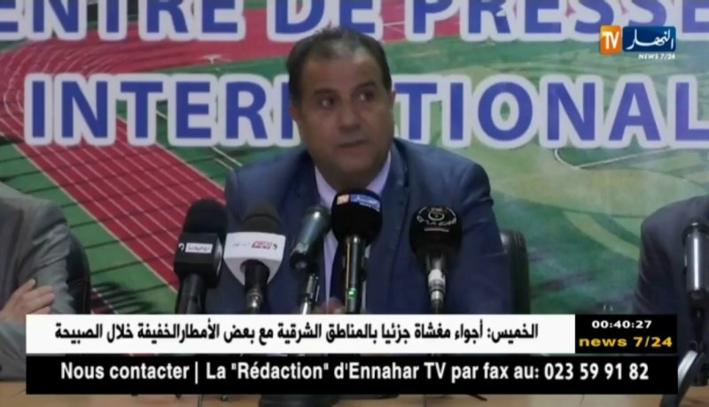 زكريني يحاضر الإعلاميين حول التعديلات الجديدة لقوانين التحكيم