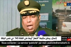 حصيلة/ الدرك الوطني يسجل إنخفاضا بنسبة 27.31% في حوادث المرور