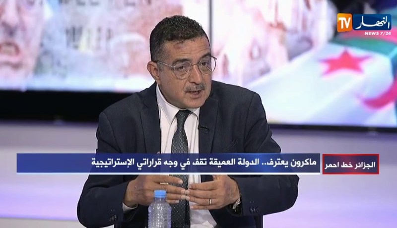 ياسين مرزوقي: عملية توتال وتصريحات مارين لوبان لن نستطيع الفصل بينهم و ولديهم مصالح مشتركة