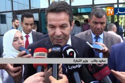 تجارة: وزير التجارة يشرف على إفتتاح السنة الجامعية للمدرسة الجزائرية للأعمال “ESAA”