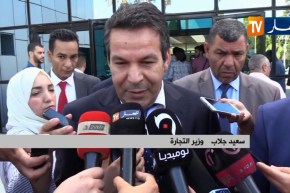 تجارة: وزير التجارة يشرف على إفتتاح السنة الجامعية للمدرسة الجزائرية للأعمال “ESAA”