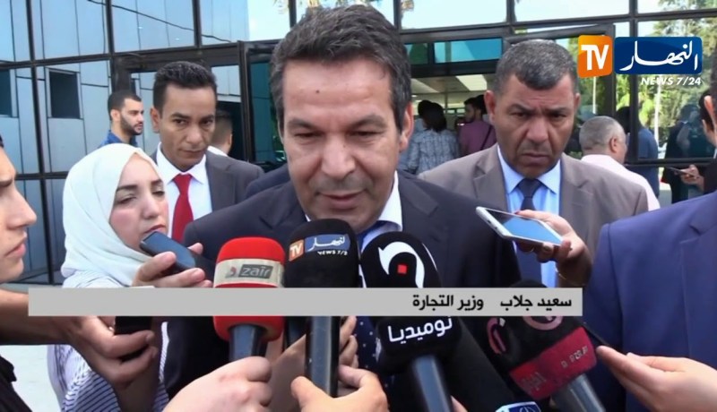 تجارة: وزير التجارة يشرف على إفتتاح السنة الجامعية للمدرسة الجزائرية للأعمال “ESAA”