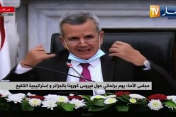 “وزير الصحة :” مزال مارانيش مُلقح.. وراني خذيت موعد
