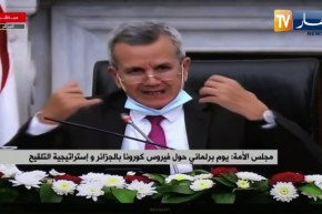 “وزير الصحة :” مزال مارانيش مُلقح.. وراني خذيت موعد