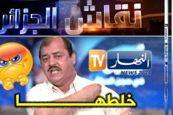 فارس مسدور ينفجر ضد عضو جبهة المستقبل..الشعب يرفضكم “خافو الله فينا”